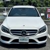 mercedes-benz c-class 2016 -MERCEDES-BENZ--Benz C Class RBA-205045--WDD2050452R096743---MERCEDES-BENZ--Benz C Class RBA-205045--WDD2050452R096743- image 12