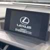 lexus nx 2016 -LEXUS--Lexus NX DAA-AYZ10--AYZ10-1009942---LEXUS--Lexus NX DAA-AYZ10--AYZ10-1009942- image 4