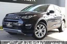 rover discovery 2017 -ROVER--Discovery LC2A--HH661849---ROVER--Discovery LC2A--HH661849-