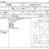 honda n-van 2020 CFJ1673371 image 3