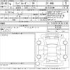 toyota land-cruiser-wagon 2024 CFJ1750524 image 3