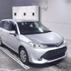 toyota corolla-fielder 2017 -TOYOTA--Corolla Fielder NKE165G-8055030---TOYOTA--Corolla Fielder NKE165G-8055030- image 1