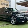 bmw x5 2019 CFJ1823006 image 16