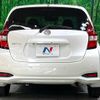 nissan note 2017 -NISSAN--Note DBA-E12--E12-526824---NISSAN--Note DBA-E12--E12-526824- image 16