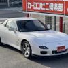 mazda rx-7 2002 CFJ1732148 image 1