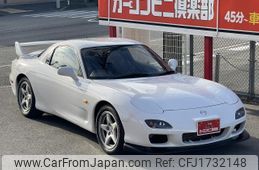 mazda rx-7 2002 CFJ1732148