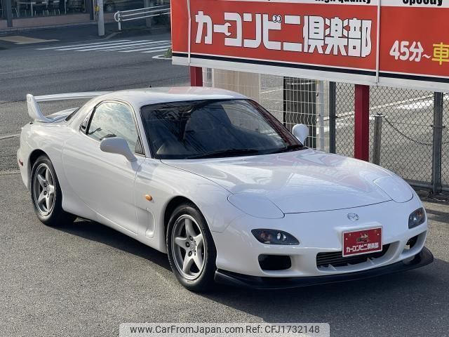 mazda rx-7 2002 CFJ1732148 image 1