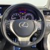 lexus gs 2014 -LEXUS 【岡山 335ｾ623】--Lexus GS GRL11--6003873---LEXUS 【岡山 335ｾ623】--Lexus GS GRL11--6003873- image 7