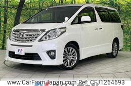toyota alphard 2012 quick_quick_ANH25W_ANH25-8042517