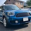 mini mini-others 2019 CFJ1440404 image 11