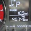 daihatsu rocky 2020 -DAIHATSU 【水戸 502ﾋ7660】--Rocky 5BA-A200S--A200S-0027761---DAIHATSU 【水戸 502ﾋ7660】--Rocky 5BA-A200S--A200S-0027761- image 37