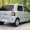 daihatsu mira-tocot 2021 -DAIHATSU--Mira Tocot 5BA-LA550S--LA550S-0044153---DAIHATSU--Mira Tocot 5BA-LA550S--LA550S-0044153- image 17