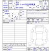 daihatsu taft 2024 -DAIHATSU 【名変中 】--Taft LA900S--0176284---DAIHATSU 【名変中 】--Taft LA900S--0176284- image 3