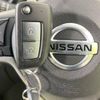 nissan dayz 2022 -NISSAN--DAYZ 5BA-B43W--B43W-0142656---NISSAN--DAYZ 5BA-B43W--B43W-0142656- image 4