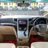 toyota vellfire 2012 -TOYOTA--Vellfire ANH20W--ANH20-8217151---TOYOTA--Vellfire ANH20W--ANH20-8217151- image 3