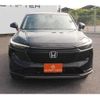 honda vezel 2022 CFJ1871497 image 8