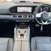 mercedes-benz gle-class 2020 -MERCEDES-BENZ--Benz GLE 3DA-167123--W1N1671232A165309---MERCEDES-BENZ--Benz GLE 3DA-167123--W1N1671232A165309- image 2