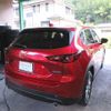 mazda cx-5 2022 CFJ1670786 image 12