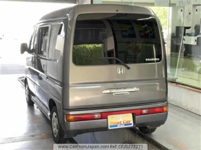 honda vamos 2012 -HONDA 【宮崎 581ﾂ4576】--Vamos HM3--HM3-1500399---HONDA 【宮崎 581ﾂ4576】--Vamos HM3--HM3-1500399- image 2