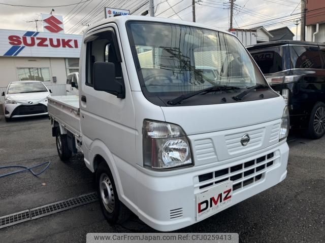 nissan nt100-clipper-truck 2016 quick_quick_EBD-DR16T_248232 image 2