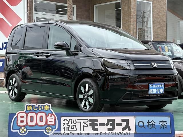 honda freed 2025 CFJ1670431 image 1