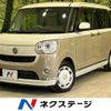 daihatsu move-canbus 2019 -DAIHATSU--Move Canbus 5BA-LA800S--LA800S-0191194---DAIHATSU--Move Canbus 5BA-LA800S--LA800S-0191194- image 1