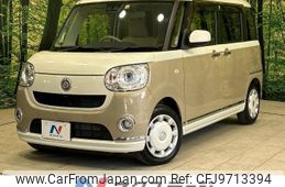 daihatsu move-canbus 2019 -DAIHATSU--Move Canbus 5BA-LA800S--LA800S-0191194---DAIHATSU--Move Canbus 5BA-LA800S--LA800S-0191194-