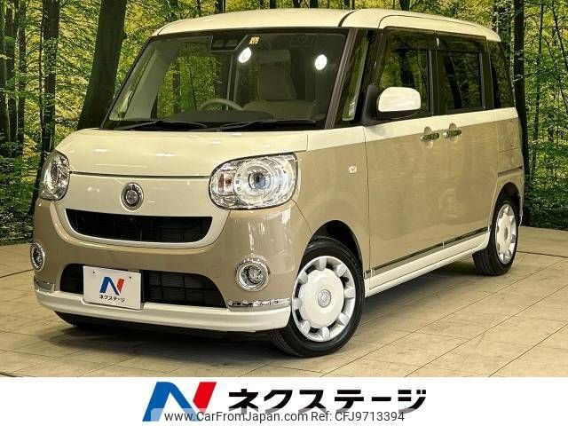 daihatsu move-canbus 2019 -DAIHATSU--Move Canbus 5BA-LA800S--LA800S-0191194---DAIHATSU--Move Canbus 5BA-LA800S--LA800S-0191194- image 1