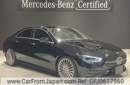 mercedes-benz cla-class 2024 -MERCEDES-BENZ--Benz CLA 3DA-118312M--W1K1183122N430178---MERCEDES-BENZ--Benz CLA 3DA-118312M--W1K1183122N430178-