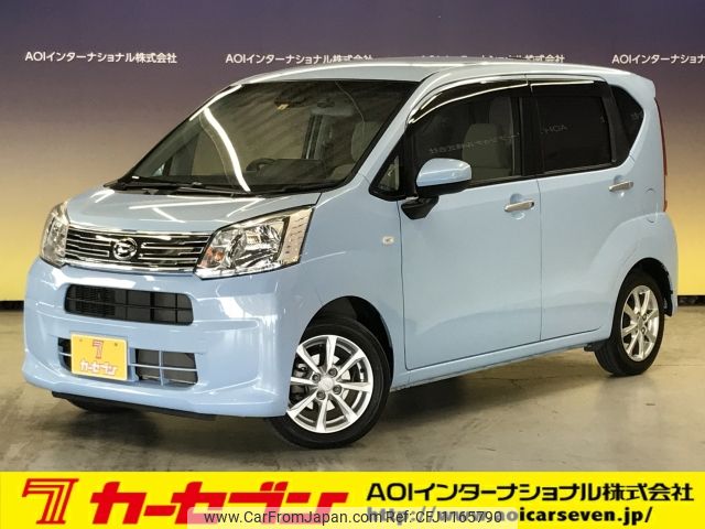 daihatsu move 2018 -DAIHATSU--Move DBA-LA160S--LA160S-0036663---DAIHATSU--Move DBA-LA160S--LA160S-0036663- image 1