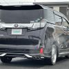 toyota vellfire 2015 -TOYOTA--Vellfire DBA-AGH35W--AGH35-0004486---TOYOTA--Vellfire DBA-AGH35W--AGH35-0004486- image 23