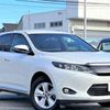 toyota harrier 2014 GOO_JP_700050301430250120001 image 6