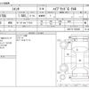 toyota sienta 2021 -TOYOTA--Sienta 6AA-NHP170G--NHP170-7255905---TOYOTA--Sienta 6AA-NHP170G--NHP170-7255905- image 3