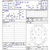 toyota land-cruiser-prado 1994 -TOYOTA--Land Cruiser Prado KZJ78W--0027448---TOYOTA--Land Cruiser Prado KZJ78W--0027448- image 3