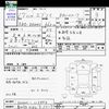 suzuki every 2005 CFJ1790543 image 3