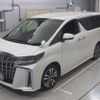 toyota alphard 2020 -TOYOTA--Alphard AGH35W-0044797---TOYOTA--Alphard AGH35W-0044797- image 1