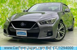 nissan skyline 2020 quick_quick_5BA-RV37_RV37-102858