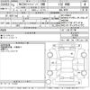 mazda mazda3 2023 -MAZDA--MAZDA3 BP5P-207006---MAZDA--MAZDA3 BP5P-207006- image 3