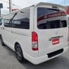 mazda bongo-brawny-van 2021 -MAZDA--Bongo Brawny Van GDH201M--2900013---MAZDA--Bongo Brawny Van GDH201M--2900013- image 17