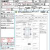 nissan serena 2017 quick_quick_GFNC27_GFNC27-000668 image 21