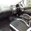 nissan note 2017 -NISSAN--Note E12--533142---NISSAN--Note E12--533142- image 14