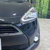 toyota sienta 2015 -TOYOTA--Sienta DAA-NHP170G--NHP170-7015885---TOYOTA--Sienta DAA-NHP170G--NHP170-7015885- image 15