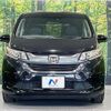 honda freed 2017 CFJ1763565 image 15