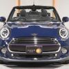 mini mini-others 2019 CFJ1594771 image 8