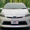 toyota prius 2012 CFJ1630798 image 14
