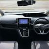 nissan serena 2018 -NISSAN 【名変中 】--Serena GFC27--130852---NISSAN 【名変中 】--Serena GFC27--130852- image 17