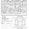 toyota tank 2019 quick_quick_DBA-M900A_M900A-0255264 image 21