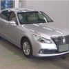 toyota crown 2015 CFJ1563439 image 1