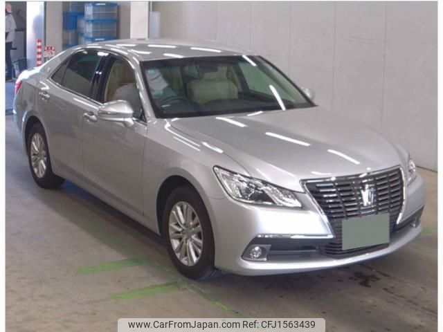 toyota crown 2015 CFJ1563439 image 1