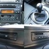 nissan fairlady-z 2003 quick_quick_UA-Z33_Z33-011206 image 7